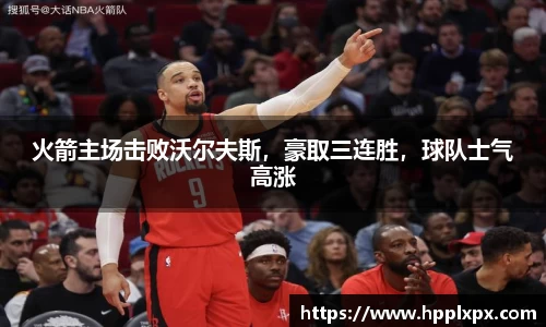米兰