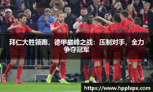 米兰