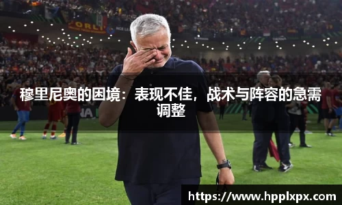 米兰