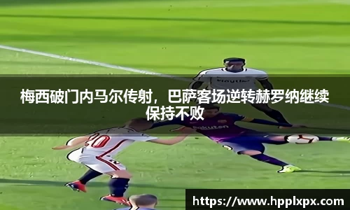 米兰体育官网