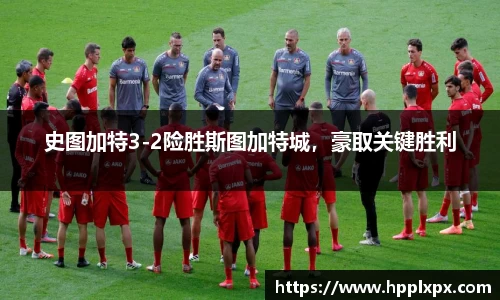 米兰体育