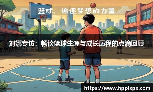 米兰体育官网