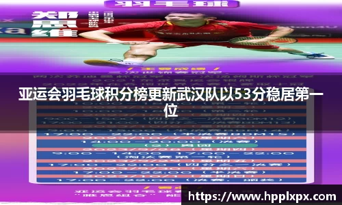 米兰