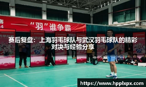 米兰体育官网