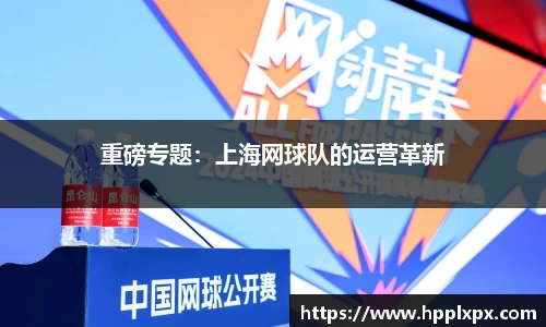 米兰