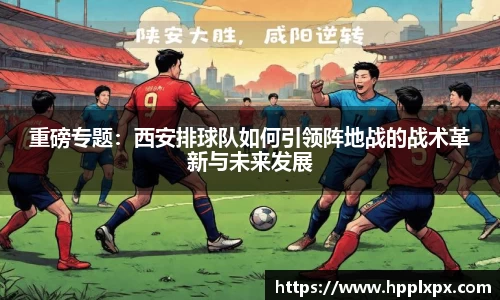 米兰体育官网