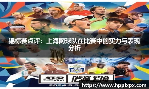 米兰体育官网