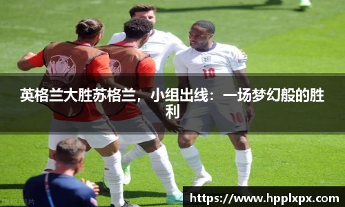 米兰体育官网