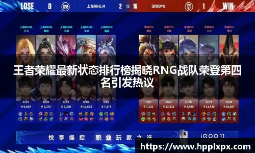 米兰体育