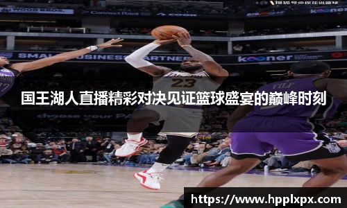 米兰体育官网
