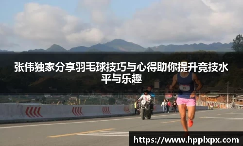 米兰