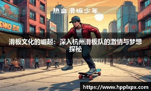 米兰体育官网
