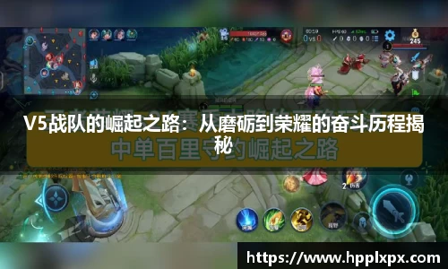 米兰体育