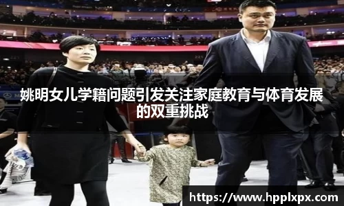 米兰