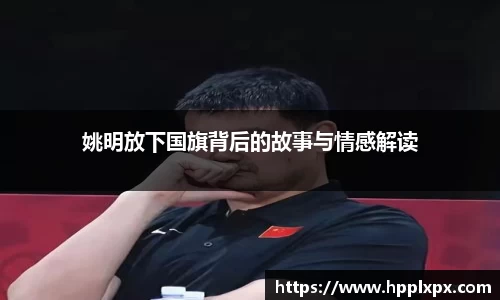 米兰