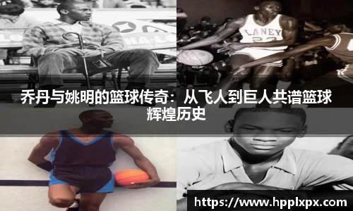 米兰