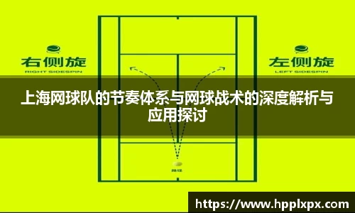 米兰