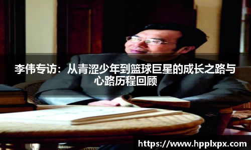 米兰体育官网