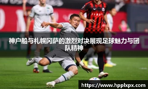 米兰体育