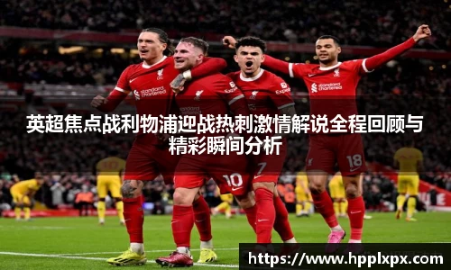 米兰