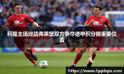 米兰