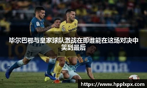 米兰