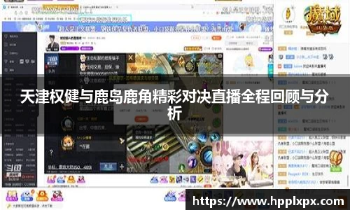 米兰体育