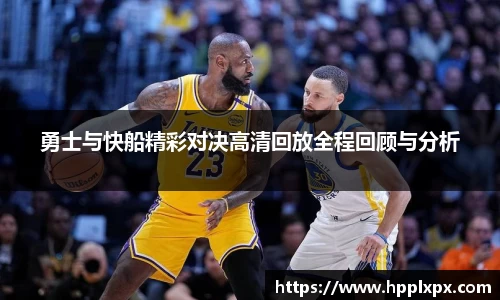 米兰