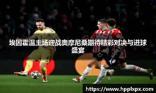 米兰