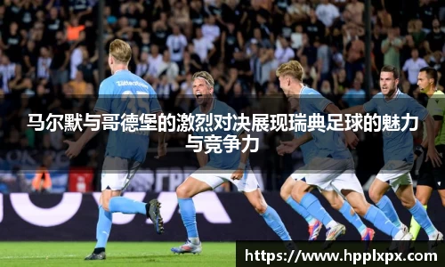 米兰体育官网