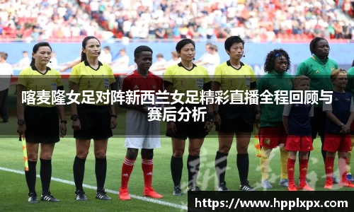 米兰体育官网