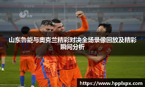 米兰体育官网