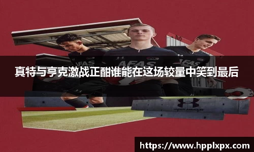 米兰体育官网