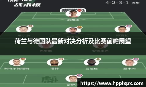 米兰体育