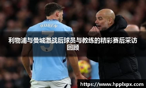 米兰体育官网