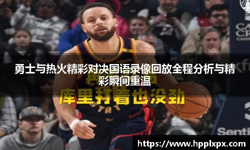 米兰