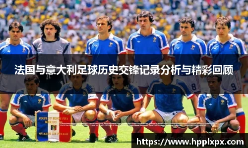 米兰体育官网