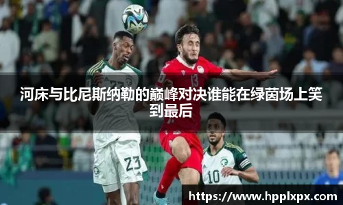 米兰