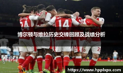 米兰体育官网