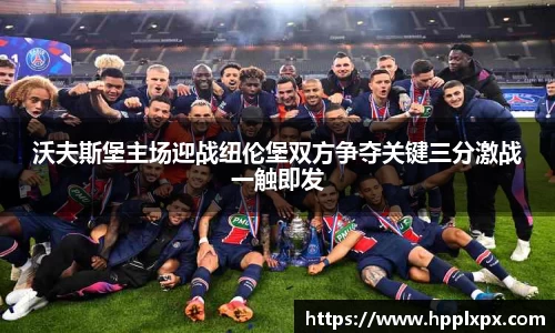 米兰体育
