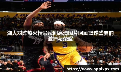 米兰