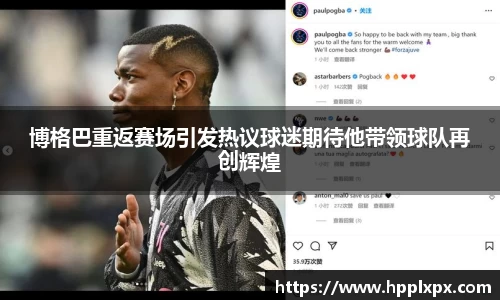 米兰