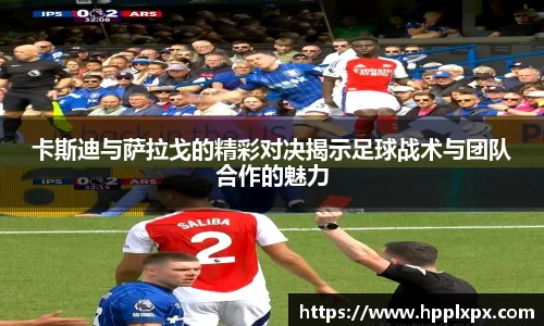 米兰体育