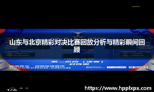米兰体育官网