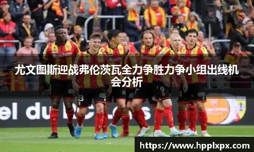 米兰