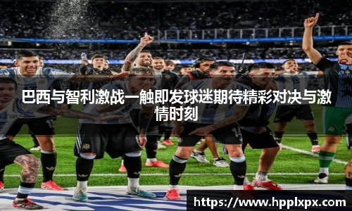 米兰