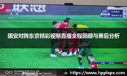米兰