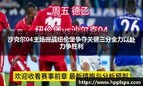 米兰体育官网