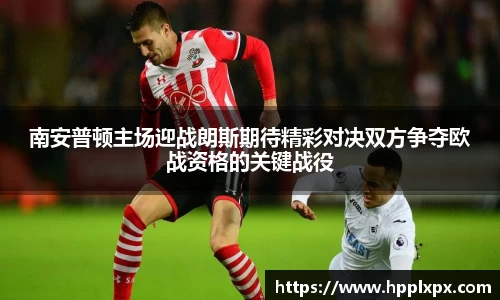 米兰体育官网