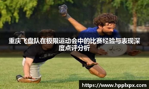 米兰
